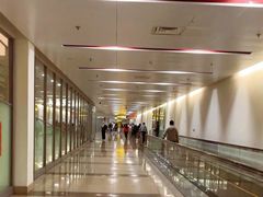 -河内内排国际机场