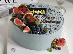 -蜜肆动物奶油蛋糕·个性定制·下午茶甜品