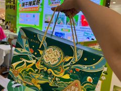 -永旺梦乐城(金银潭店)