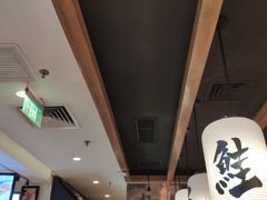 -沼津港渔市(宏伊国际广场店)