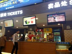 -金逸影城(南湖店)