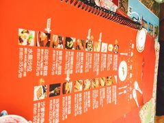 -小娘惹厨房Little Nyonya(狮城有约上榜店)