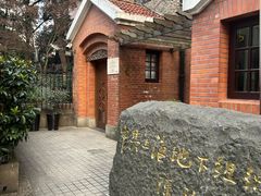 -刘长胜故居