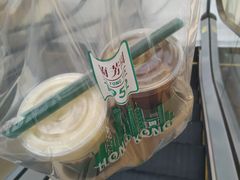 -兰芳园丝袜奶茶
