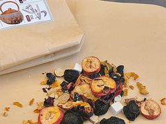 -OT另茶(上海幸福里店)