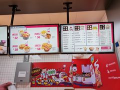 -1973继光香香鸡(曲阳路店)