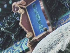 -北平图书馆旧址