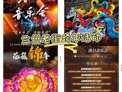 -国芳中心