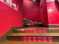-霸王虾·小龙虾香辣蟹(玉林店)