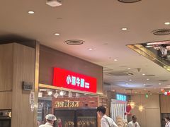 -西贝(紫荆广场店)