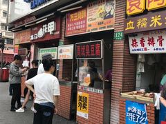 -美人万三·蚝大人生蚝小馆(昌里路店)