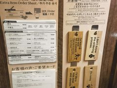 -一蘭拉面(新宿中央东口店)