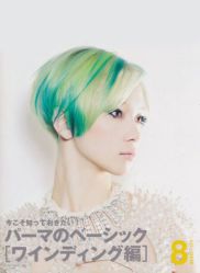 -变画·发型STUDIO