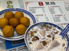 -双喜老铺(人民广场店)