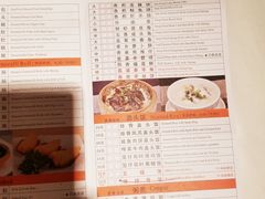 -小桃源酒家(罗湖商业城店)