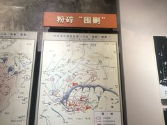 -遵义市博物馆