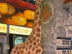 -神府路壹号·海鲜烧烤·砂锅粥·锅物(三坊七巷店)