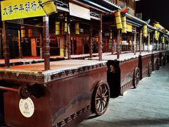 -敦煌夜市