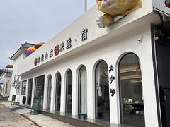 -何适山庄·团餐住宿(水长城P2停车场店)