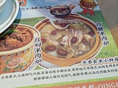 -庆峰龙虾烧烤(合肥一店)