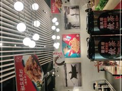 大堂-避风塘(宝山万达店)