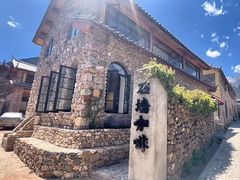 -玉湖村
