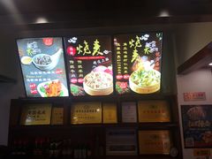 -马家烧麦(总店)