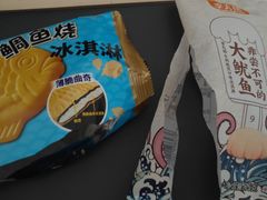 -盒马鲜生(红莲店)