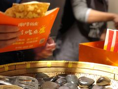 -围炉三国锅盔(中山中路店)