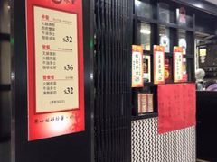 iphone_upload_pic-华星冰室(湾仔店)