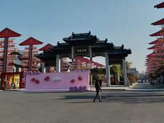 -东台西溪天仙缘景区