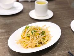 涼拌黃豆芽-松花湖水饺(新濠天地店)