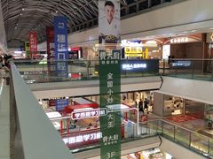 -万达广场(广州番禺店)