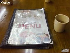 -喜来苑