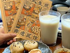 -鑫震源·苏式大虾生煎(山塘街店)