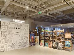 -当当书店(国泰广场店)