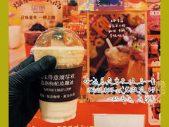 -囍福咖啡(这有山店)