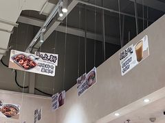 -雲物·云南小馆(好悦天地店)