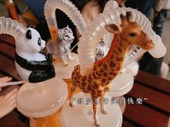 -广州长隆野生动物世界