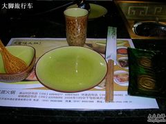 餐具-王家渡火锅店(棕榈泉店)