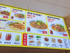 -三品王(万象城店)