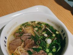 -百晟香·兰州牛肉面(景泰美食城店)