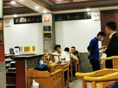 大堂-金生隆(六铺炕店)
