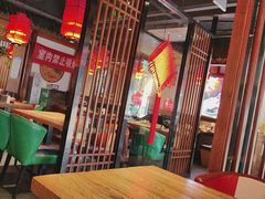 -老高家饺子馆