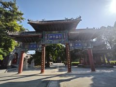 -莲池书院博物馆