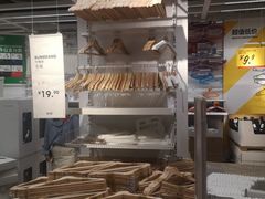 -IKEA宜家家居(南京商场)