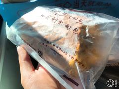 -韩国利尔面包(桂林路店)