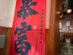 -螺大喜螺蛳粉火锅(雍和宫店)