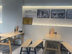 -吴记怪味面(牛王庙店)