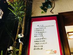 -泡桐树孙二娘私房菜